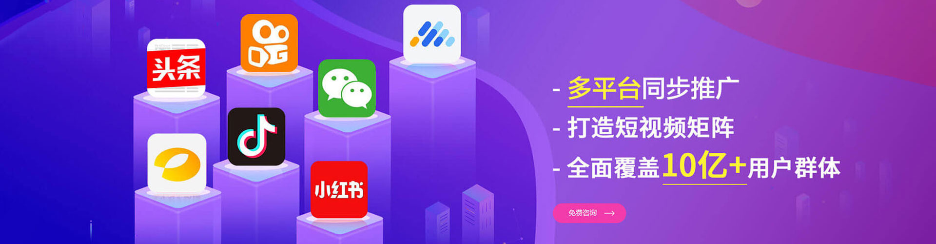 万安朋友圈信息流